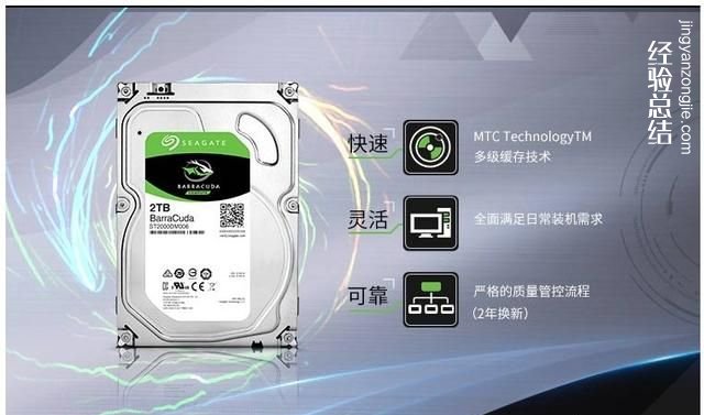 怎么清理电脑磁盘