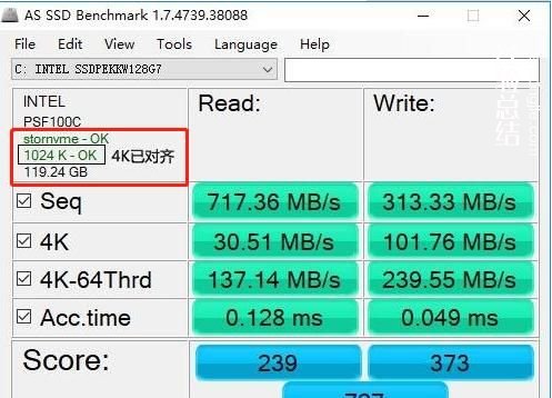怎么清理电脑磁盘