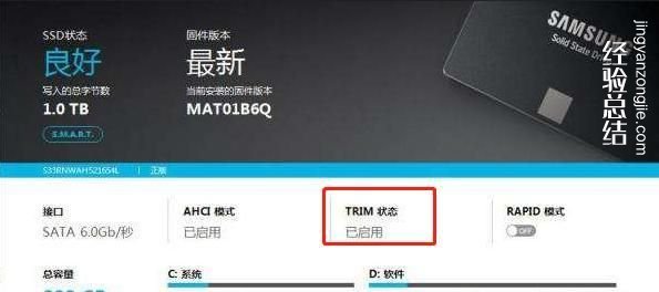怎么清理电脑磁盘