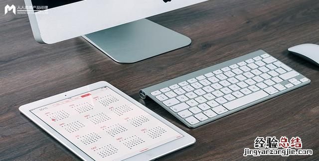 搜索优化实战案例分享