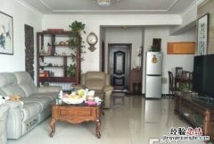 用公积金贷款的优势，公积金贷款的条件