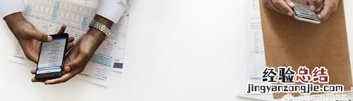 移动crm系统介绍：移动crm哪个好用