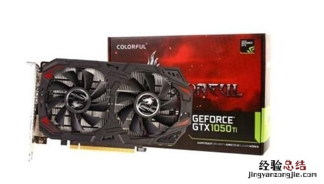 3000元左右游戏主机什么配置?