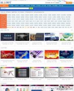 职场做PPT时如何合理套用模板