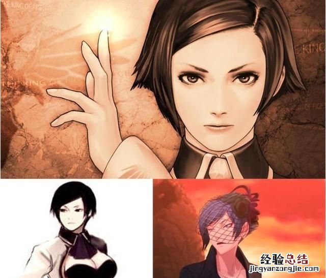 经典街机游戏中出现过哪些有气质的“大小姐”形象