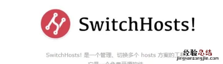 软件开发工具都有哪些