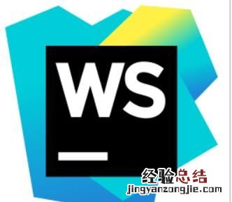 软件开发工具都有哪些