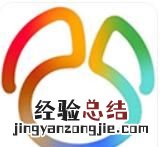 软件开发工具都有哪些