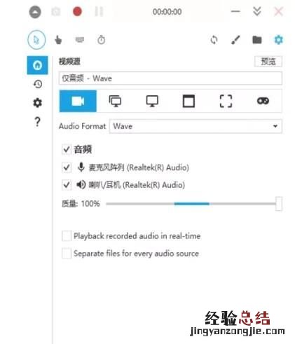 软件开发工具都有哪些