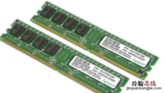 内存条8g和4g如何混装,笔记本内存条可以8g和4g混装吗