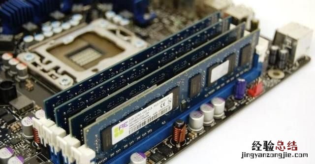 内存条8g和4g如何混装,笔记本内存条可以8g和4g混装吗
