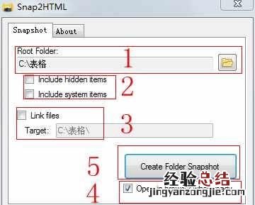 可以把文件夹里的名称导出成表格吗