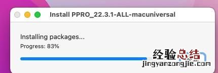 premiere pro安装失败