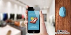 ibeacon，手环连接ibeacon
