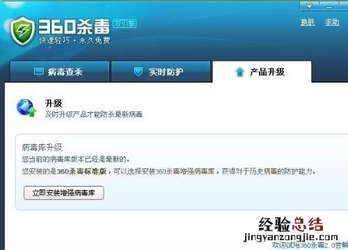 电脑开机慢怎么办,电脑开不开机该怎么办