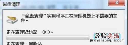 电脑开机慢怎么办,电脑开不开机该怎么办
