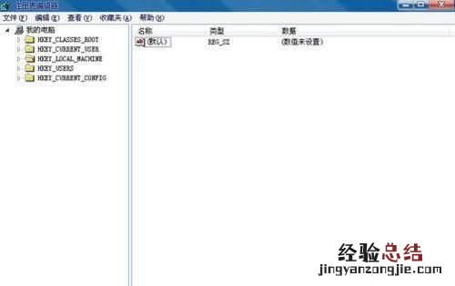 电脑开机慢怎么办,电脑开不开机该怎么办