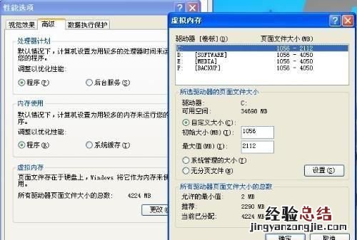 电脑开机慢怎么办,电脑开不开机该怎么办