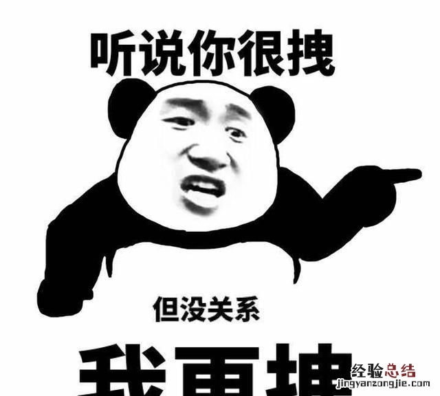 电脑直播玩游戏怎么弄