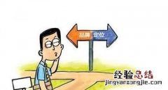 如何才能写好微信公众号文章