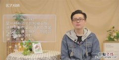 什么是polo衫，polo衫是什么面料？