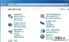 手机浏览器打不开怎么办 浏览器打不开怎么办