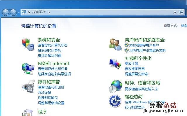 手机浏览器打不开怎么办 浏览器打不开怎么办