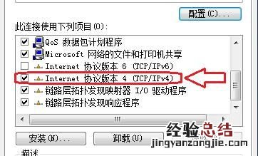 手机浏览器打不开怎么办 浏览器打不开怎么办