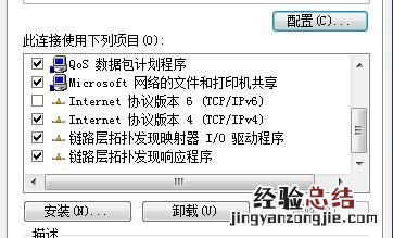 手机浏览器打不开怎么办 浏览器打不开怎么办