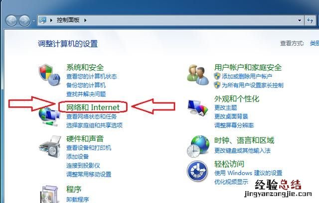 手机浏览器打不开怎么办 浏览器打不开怎么办