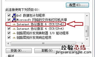 手机浏览器打不开怎么办 浏览器打不开怎么办