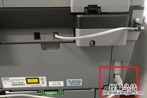 打印机怎么安装扫描驱动,打印机怎么安装驱动