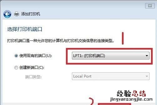 打印机怎么安装扫描驱动,打印机怎么安装驱动