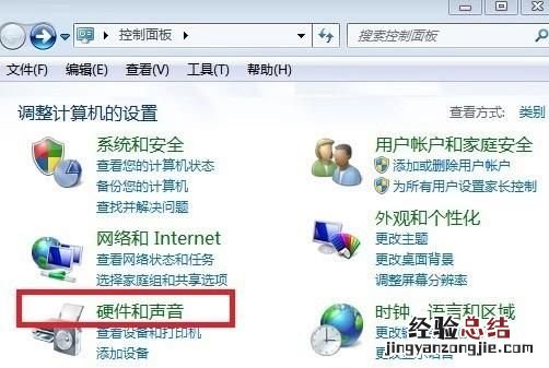 打印机怎么安装扫描驱动,打印机怎么安装驱动