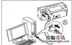 打印机怎么安装扫描驱动，打印机怎么安装驱动