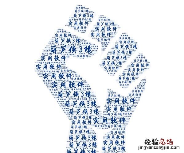 图片编辑器手机app,手机上哪个图片编辑器好用
