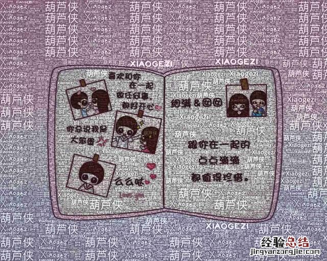 图片编辑器手机app,手机上哪个图片编辑器好用