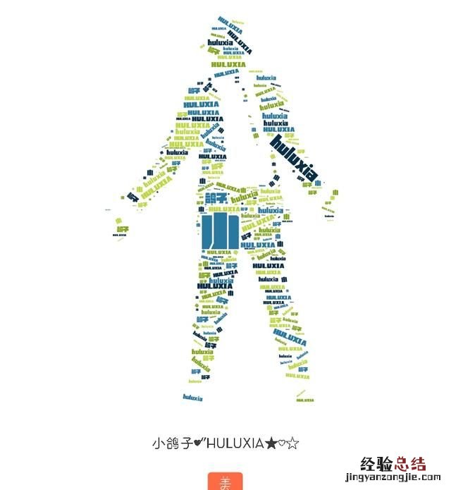 图片编辑器手机app,手机上哪个图片编辑器好用