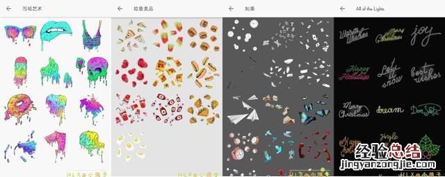 图片编辑器手机app,手机上哪个图片编辑器好用