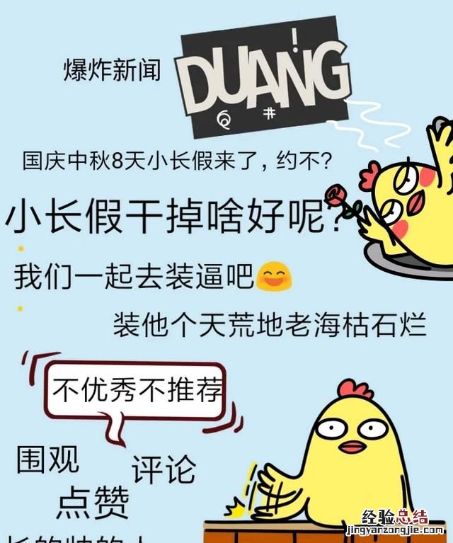 图片编辑器手机app,手机上哪个图片编辑器好用
