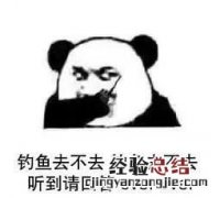 独立思考的优点是什么