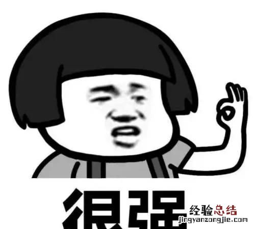 独立思考的优点是什么