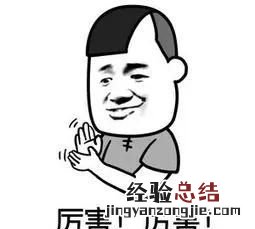 独立思考的优点是什么