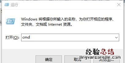 怎么组建局域网教程 怎么组建局域网