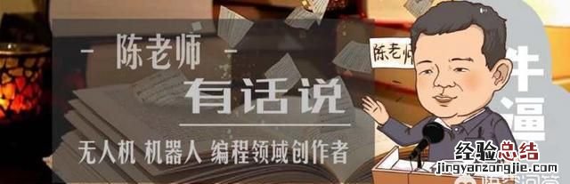 如何在word中插入图片加文字 如何在word插入的图片上添加文字