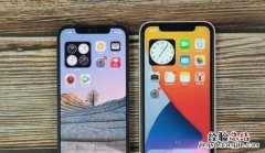 为什么qq只有iPhone在线，其他手机的没有在线显示