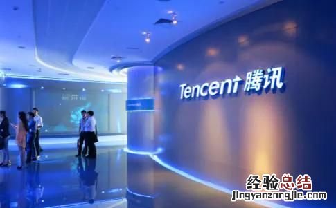为什么qq只有iPhone在线,其他手机的没有在线显示