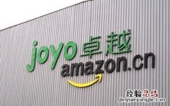 雷军当年为什么卖掉卓越网
