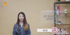苏打粉是什么，如何制作小苏打，小苏打是从什么植物上提取的，还是怎么合成的，还是面粉
