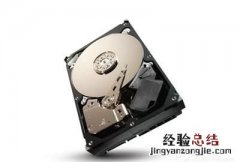 固态硬盘与机械硬盘的区别是什么，固态硬盘和机械硬盘有啥区别